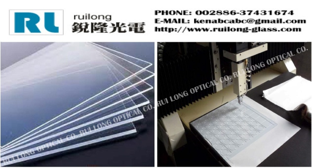 實驗用石英 平板石英 拋光石英 石英玻璃 專營石英材料