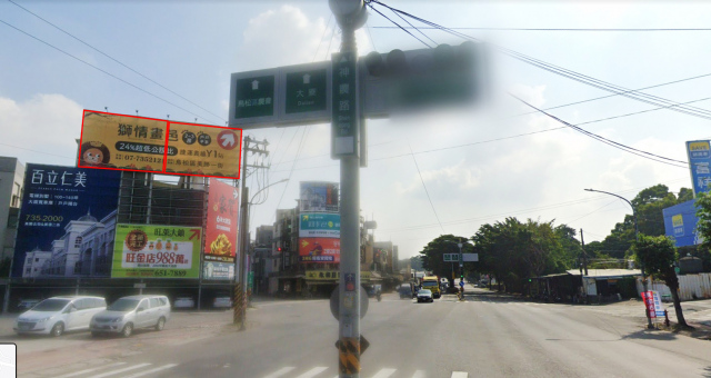 大同神農路路口 帆布廣告出租