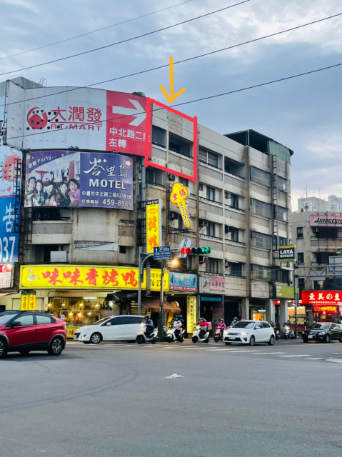 【價錢可再談】 位於中壢區中山東路與環中東路黃金交叉路段