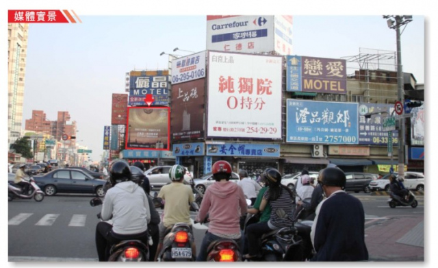N-0489A2-台南市東區東門路vs中華東路往高速公路方向