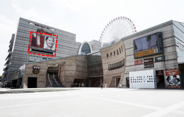 台北市戶外看板-大直美麗華西側看板